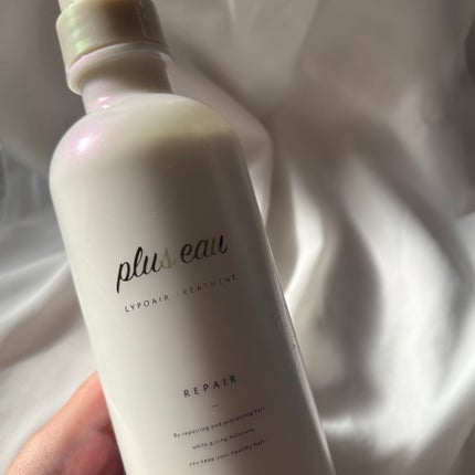 リポアシャンプー/リポアトリートメント/plus eau/市販シャンプーを使ったクチコミ(3枚目)