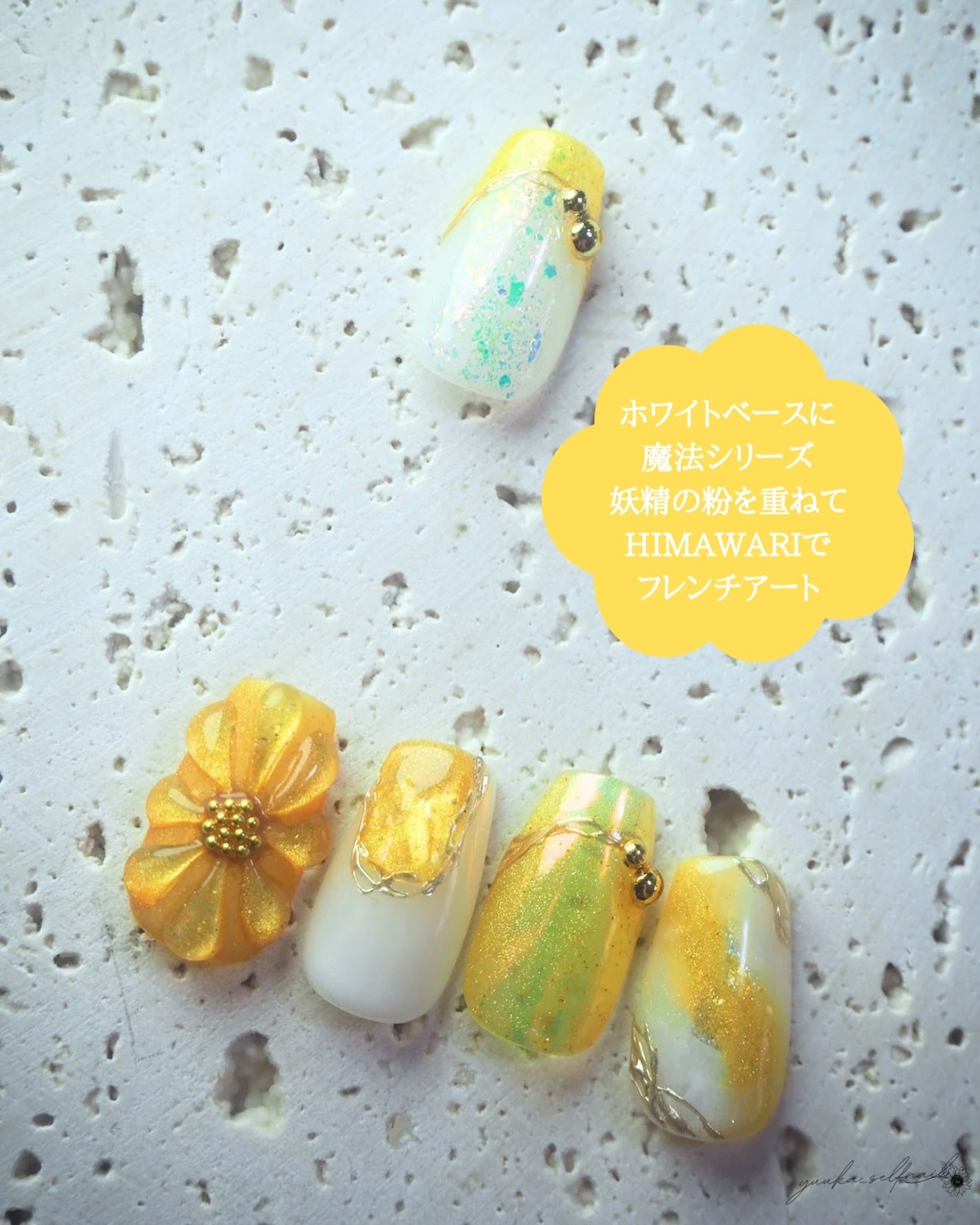 ゆうか🌻LIPSパートナー on LIPS 「HIMAWARIARKEYTOKYO様(@arkeytokyo..」(8枚目)