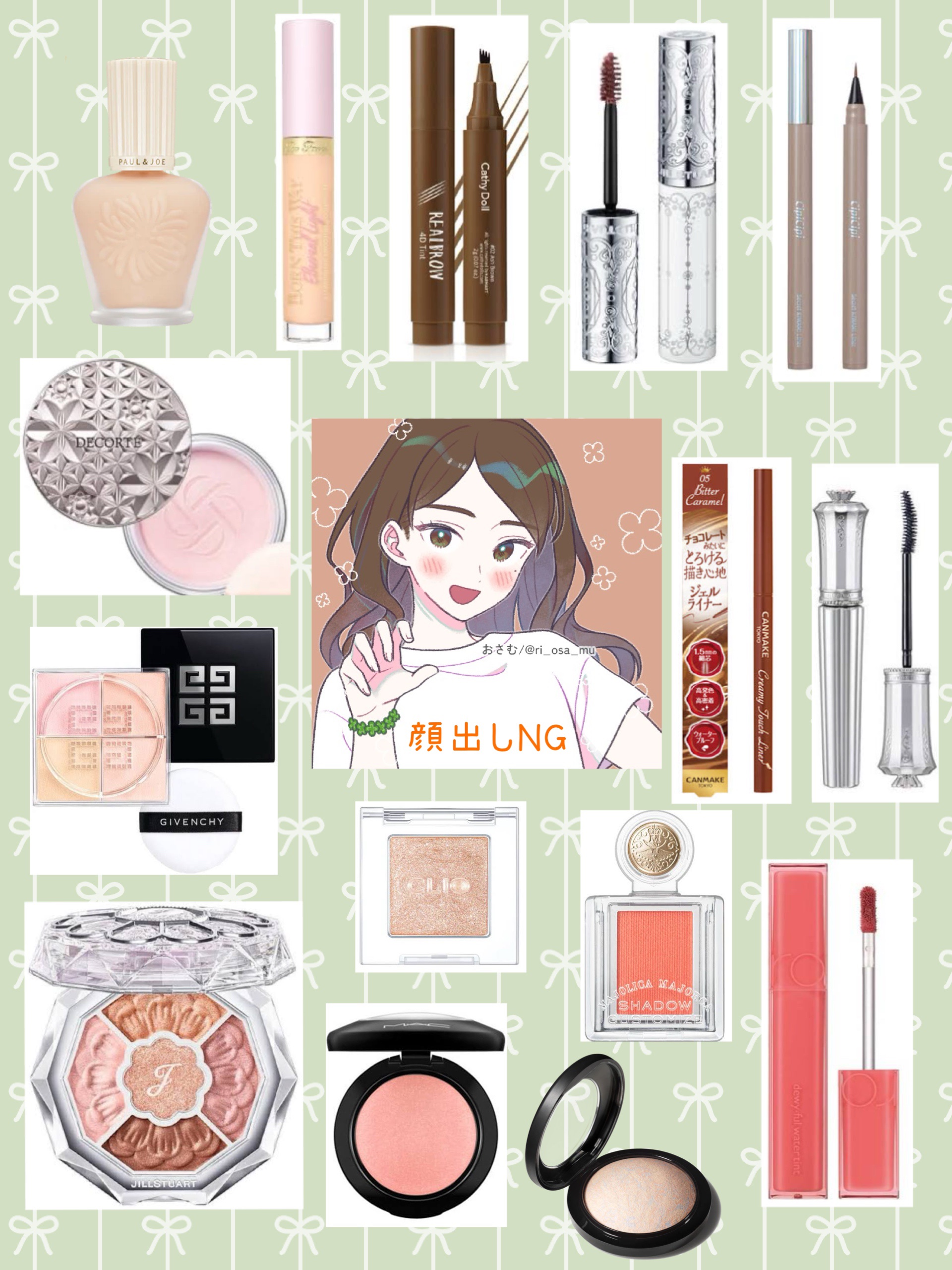 プリズム・リーブル No.03 ローズ・ヴェイル/GIVENCHY/ルースパウダーを使ったクチコミ（1枚目）