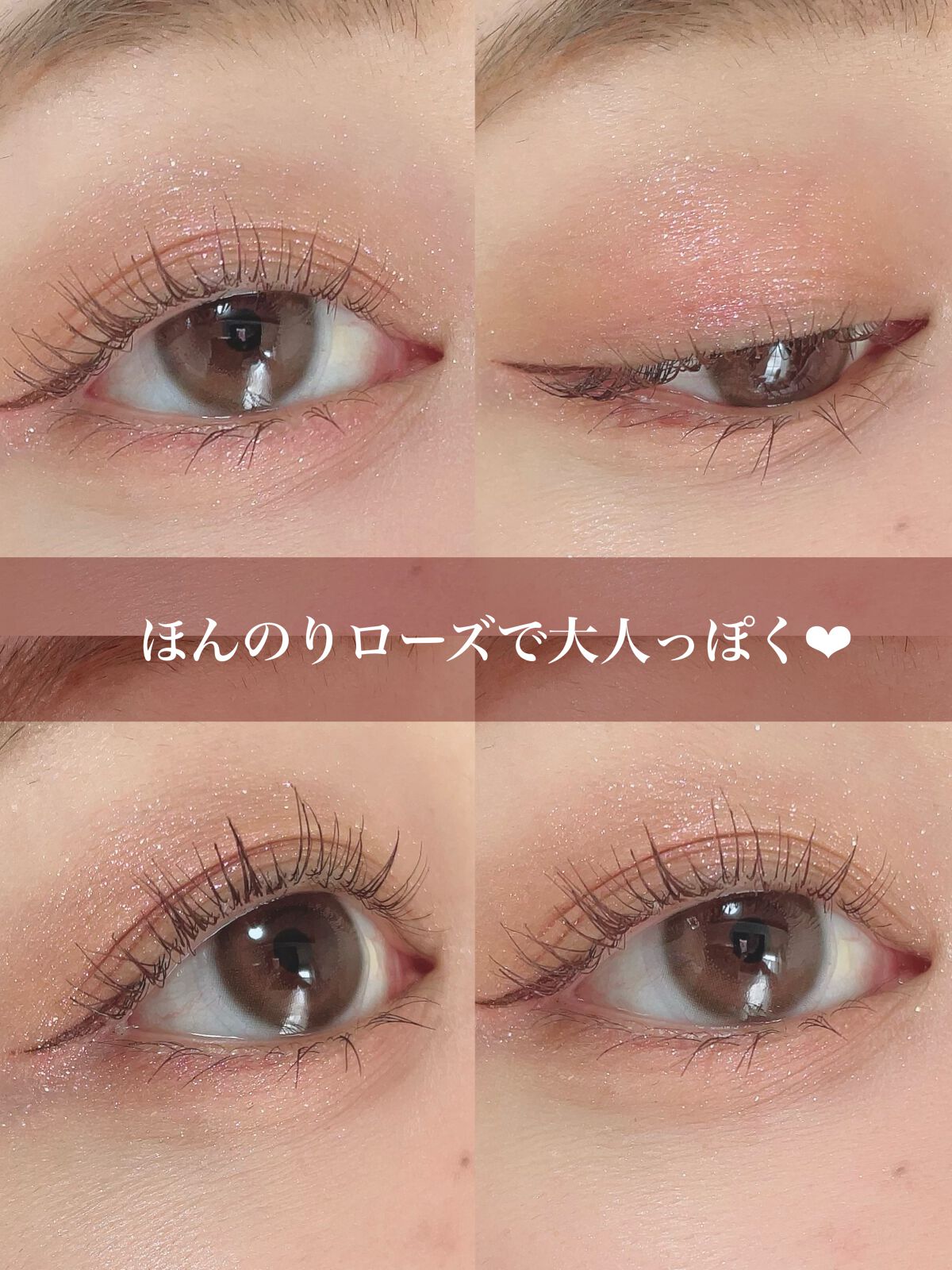 ブリンクリームパウダーシャドウ/BLING GLOW/単色アイシャドウを使ったクチコミ(7枚目)