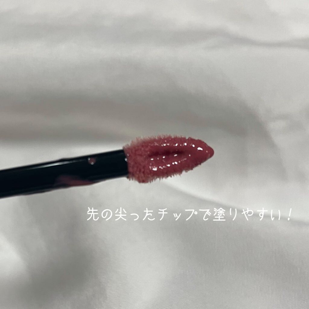 ミネラルリッププランパー ディープ/エトヴォス/リッププランパーを使ったクチコミ(3枚目)