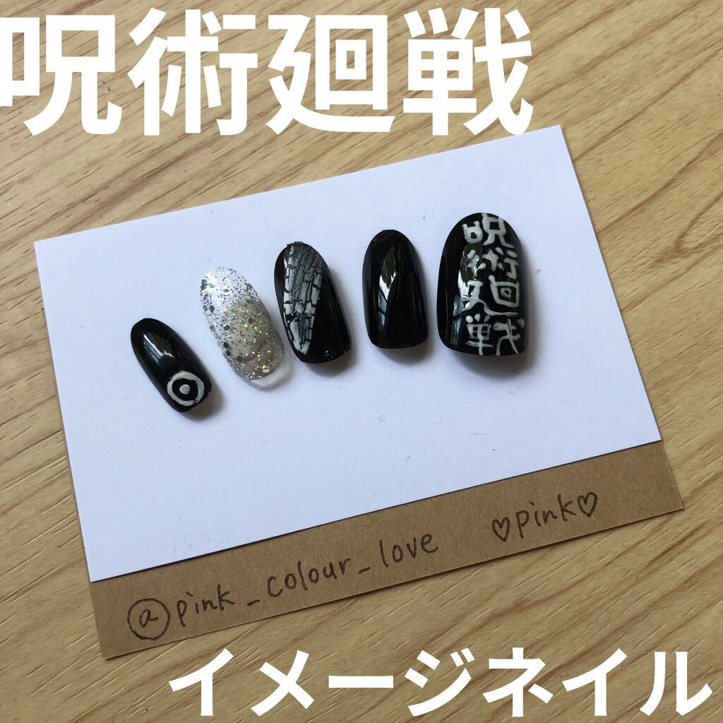 ネイル エナメル/ちふれ/マニキュアを使ったクチコミ(1枚目)