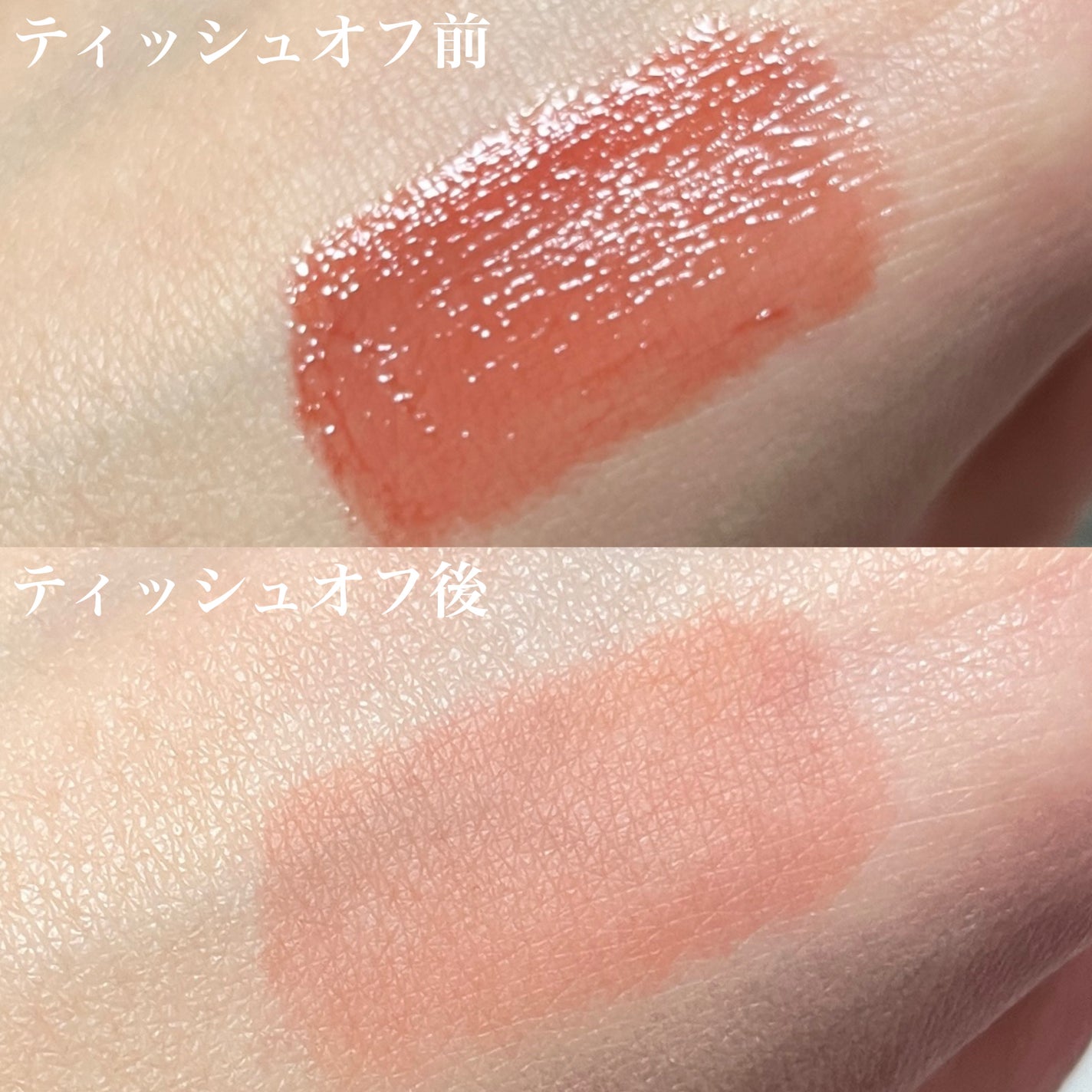 ブラッディライアー コーティングティント/lilybyred/リップティントを使ったクチコミ(3枚目)