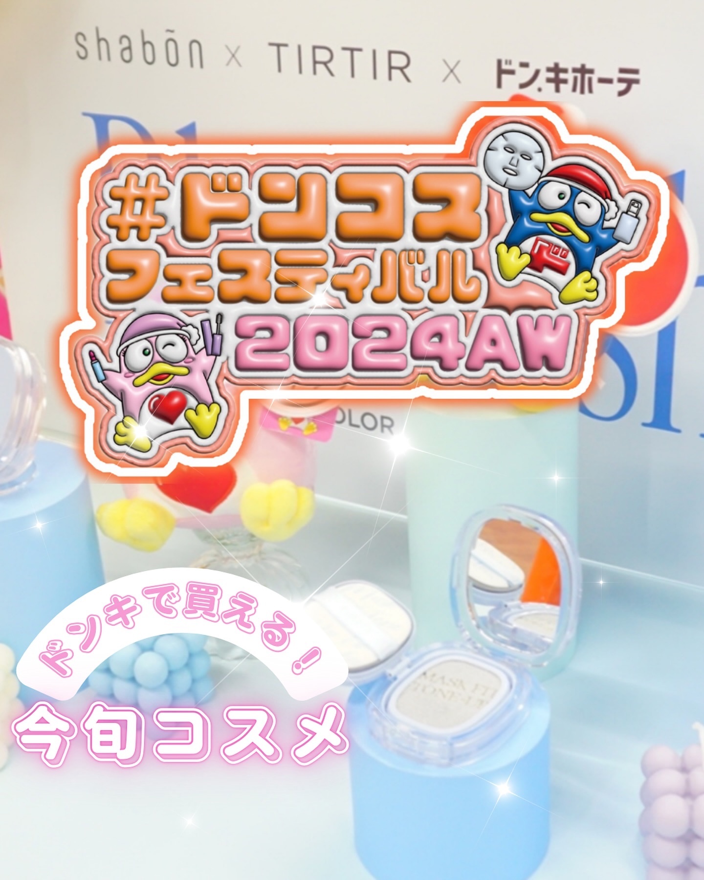 ティントリージャム 05.スイカ/Colorgram/リップティントを使ったクチコミ（1枚目）