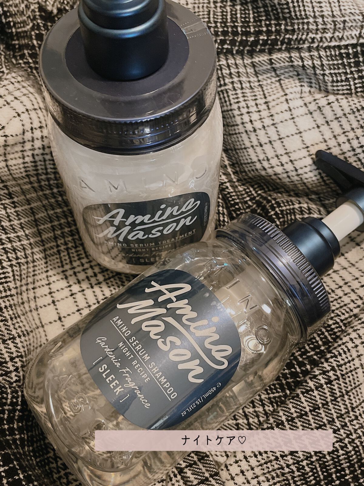 スリーク アミノセラム シャンプー／ヘアトリートメント/アミノメイソン/シャンプー・コンディショナーを使ったクチコミ（1枚目）