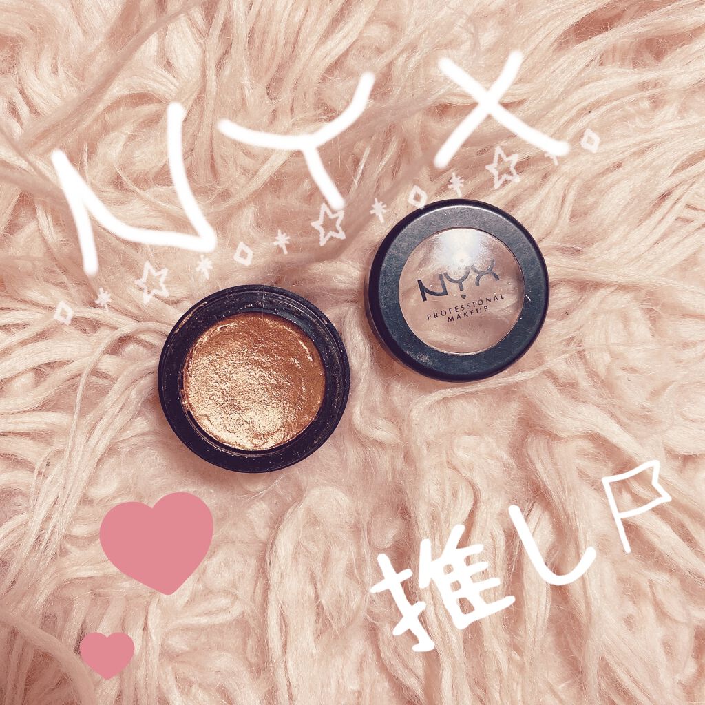 フォイルプレイ クリームアイシャドウ 05 カラー・ バロック/NYX Professional Makeup/ジェル・クリームアイシャドウを使ったクチコミ（1枚目）