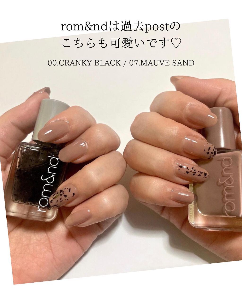 カラフルネイルズ/キャンメイク/マニキュアを使ったクチコミ(8枚目)