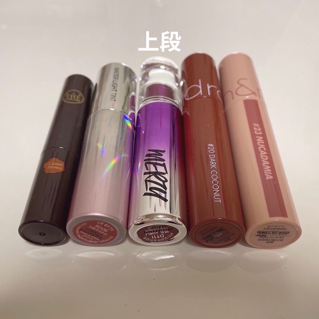 ステイオンバームルージュ/キャンメイク/口紅を使ったクチコミ(2枚目)