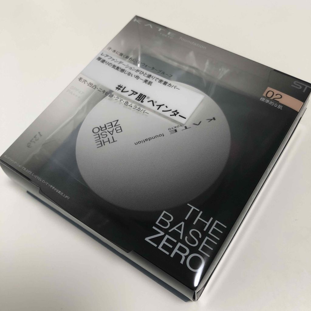 レアペイントファンデーション/KATE/クリーム・エマルジョンファンデーションを使ったクチコミ(1枚目)