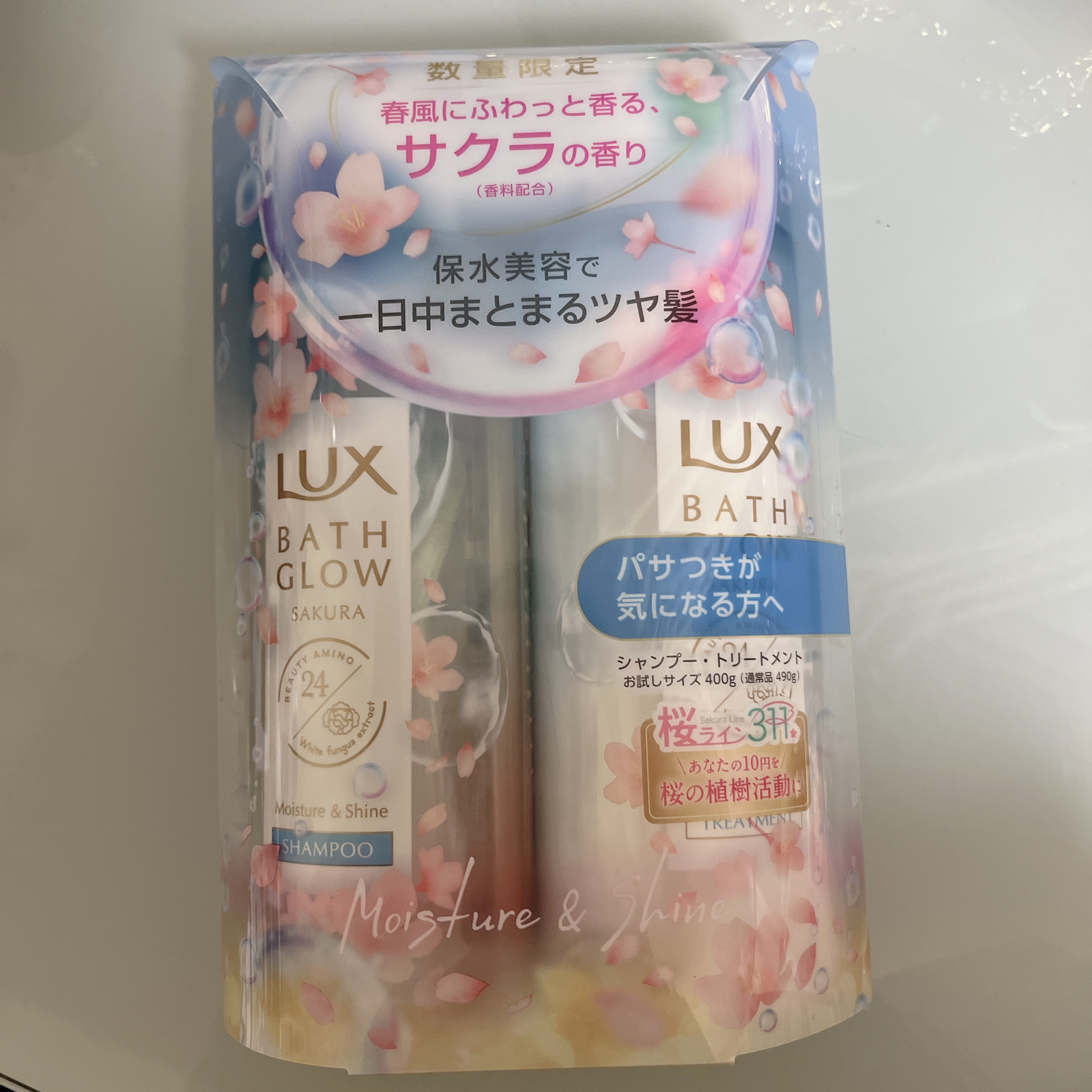 バスグロウ サクラ モイスチャー&シャインシャンプー/LUX/市販シャンプーを使ったクチコミ（3枚目）