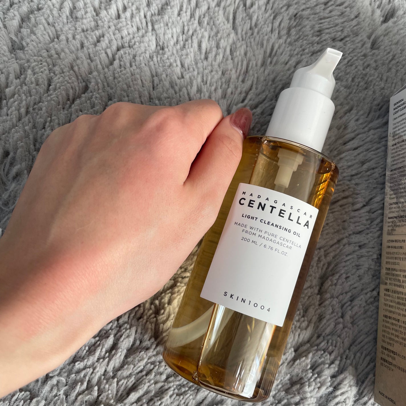 センテラ ライトクレンジングオイル/SKIN1004/オイルクレンジングを使ったクチコミ(3枚目)