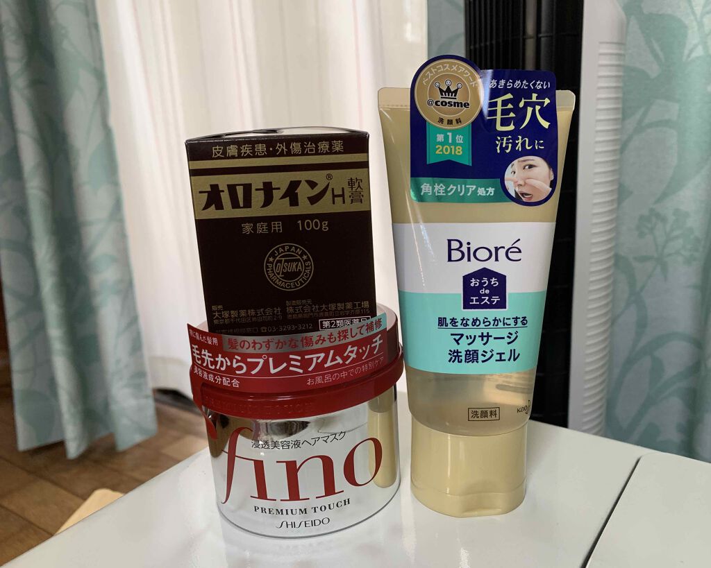 オロナインH軟膏 (医薬品)/オロナイン/その他を使ったクチコミ(1枚目)