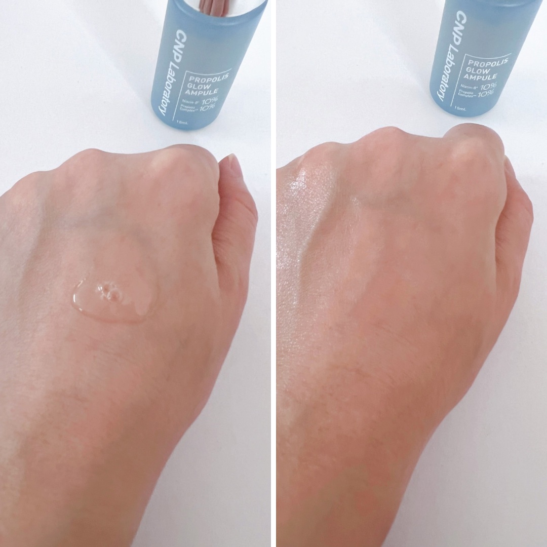 CNP プロ P G セラム/CNP Laboratory/美容液を使ったクチコミ（3枚目）