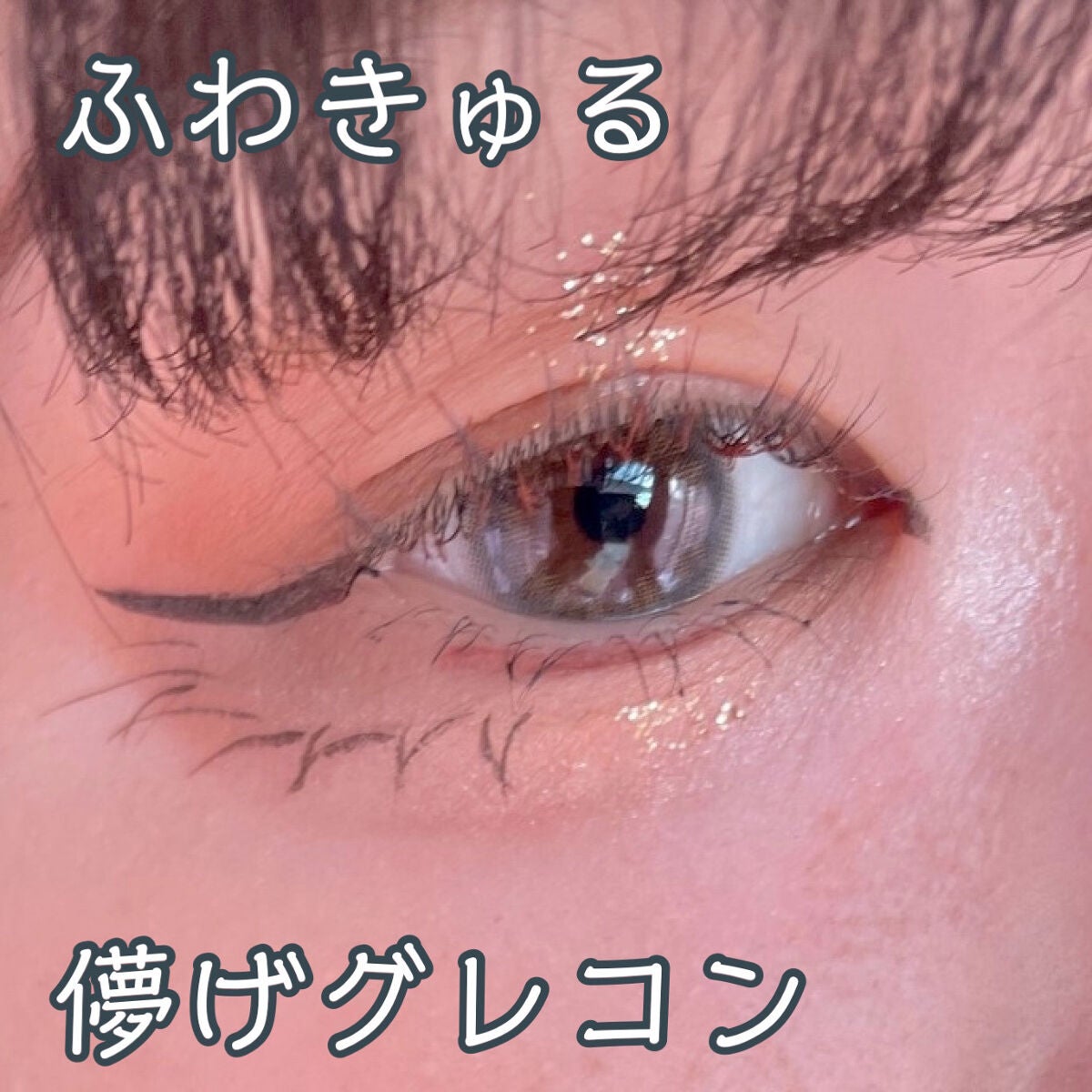 MOLAK 1day/MOLAK/ワンデー(1DAY)カラコンを使ったクチコミ(1枚目)