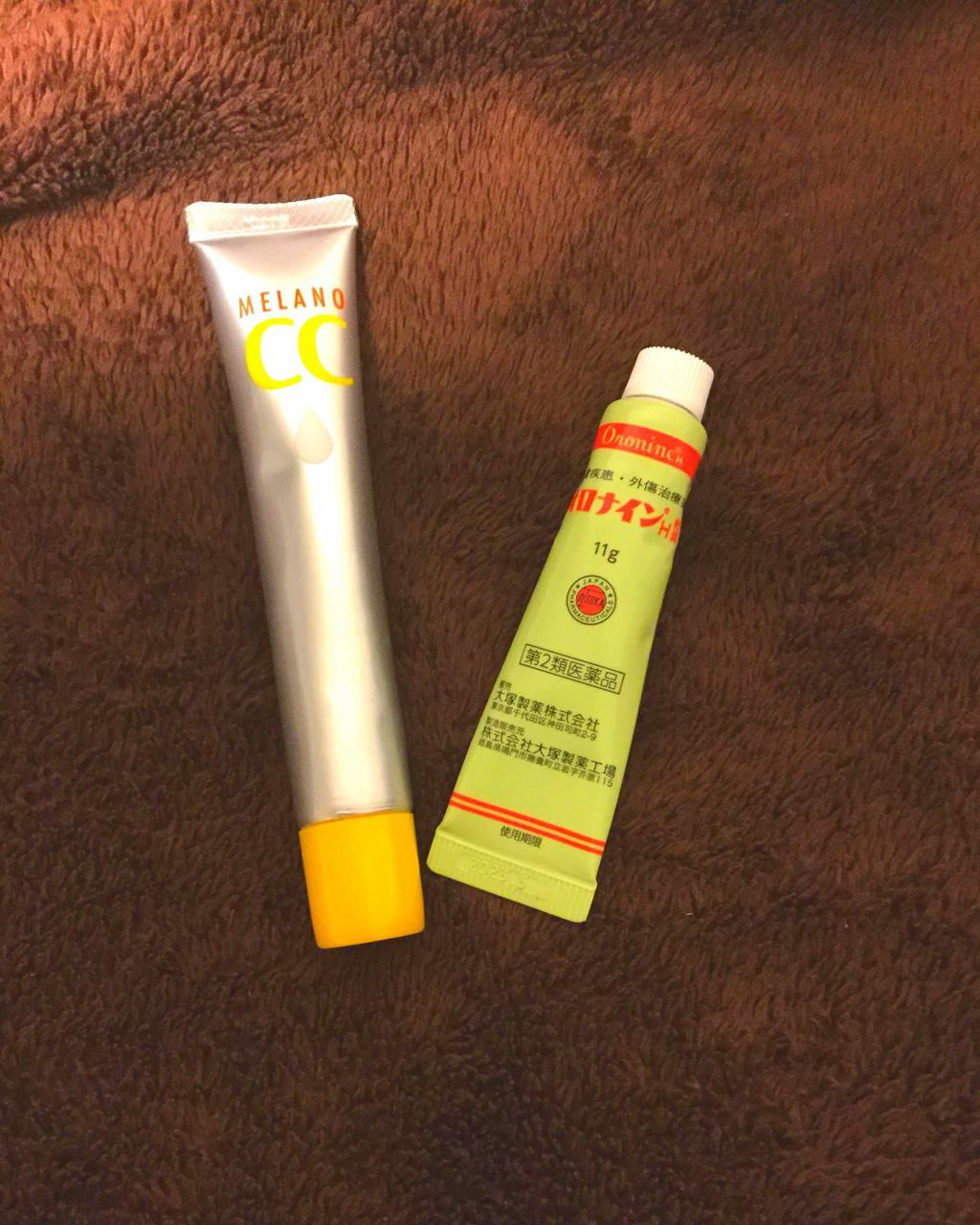 オロナインＨ軟膏 (医薬品)/オロナイン/その他を使ったクチコミ（3枚目）