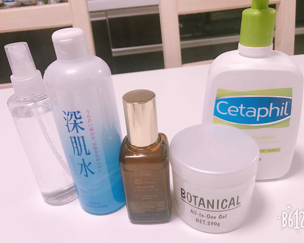 ボタニカル オールインワンゲル/ボタニカル/オールインワン化粧品を使ったクチコミ（2枚目）