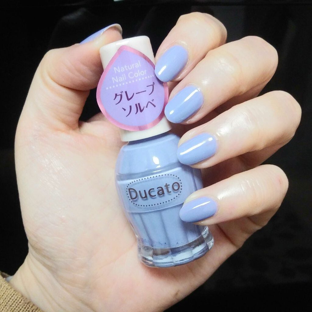ナチュラルネイルカラーN/デュカート/マニキュアを使ったクチコミ(2枚目)