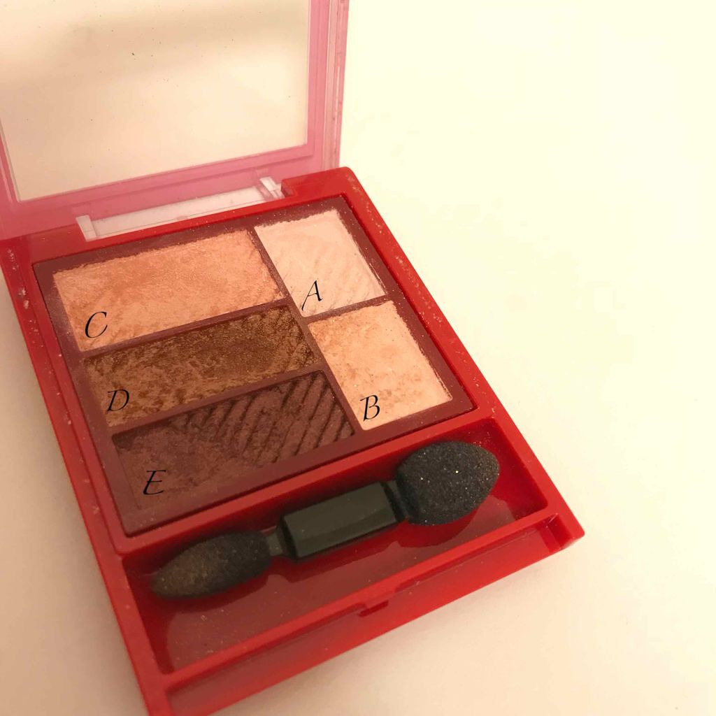 トリプルレシピアイズ/インテグレート/アイシャドウパレットを使ったクチコミ(2枚目)