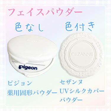 UR GLAM　EYEBROW POWDER/U R GLAM/パウダーアイブロウを使ったクチコミ（2枚目）