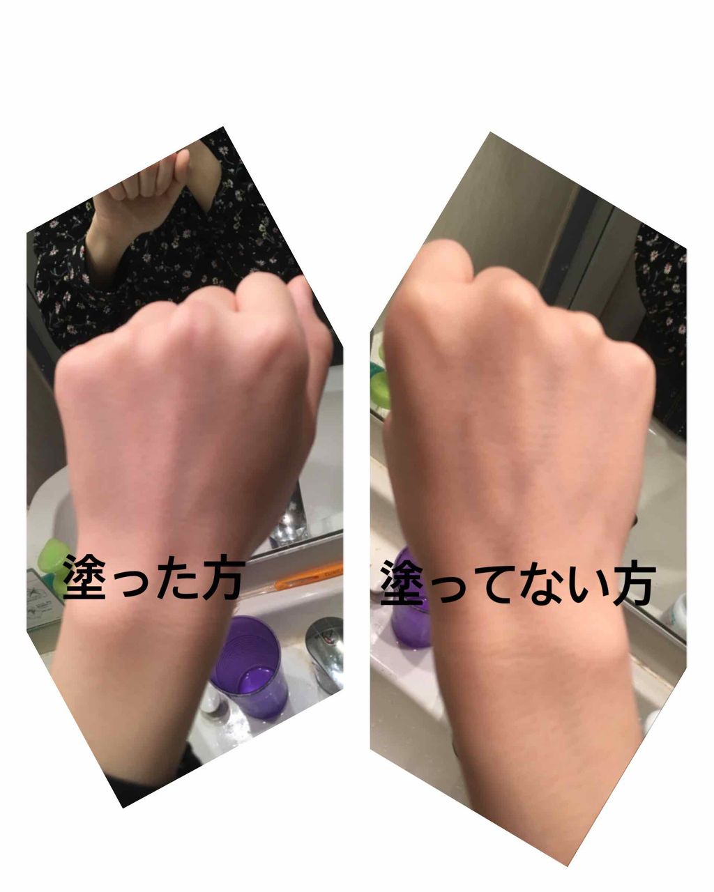 トーンアップクリーム いちごピンク/モウシロ/化粧下地を使ったクチコミ（3枚目）