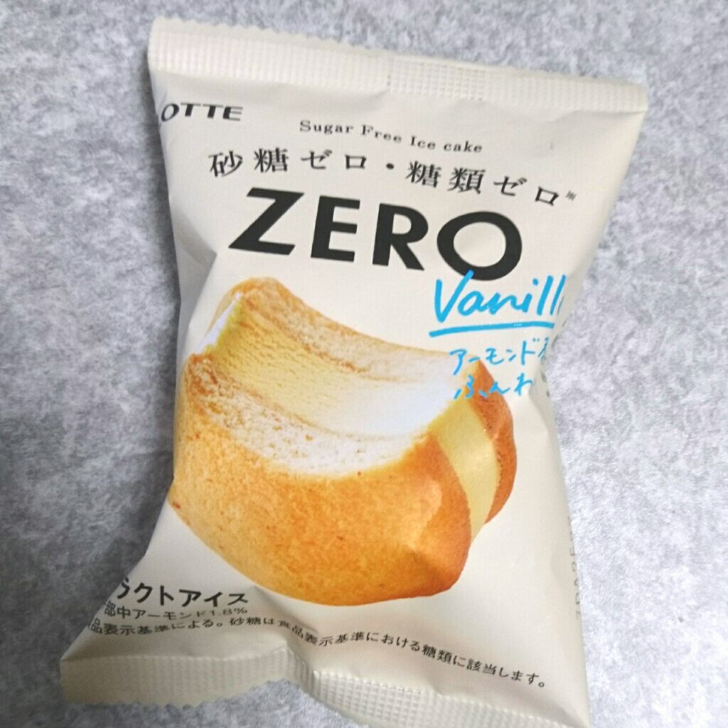 ãããð· on LIPS ããã€ãšããäžãªã®ã«åããšãè
¹ã空ããŠæ²¢å±±é£ã¹ãŠããŸããŸãðãã..ãïŒ2æç®ïŒ