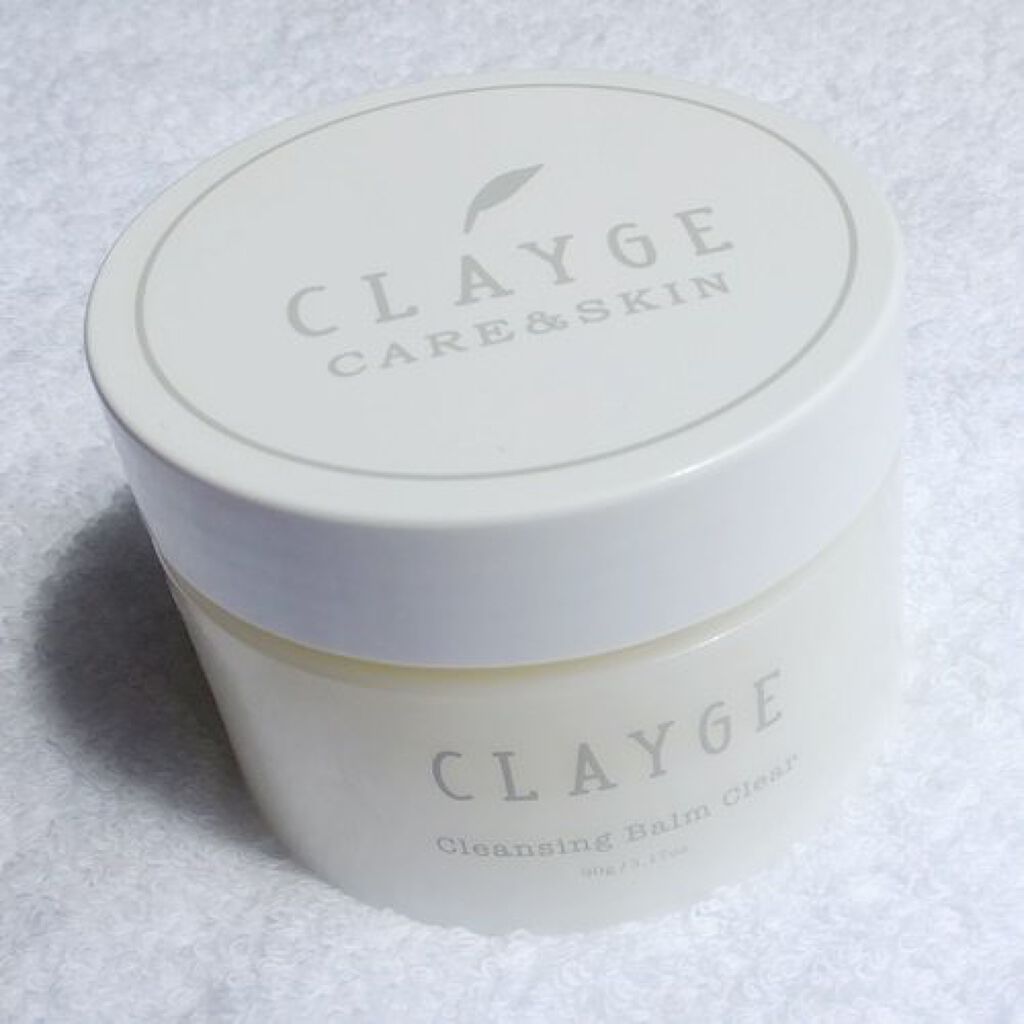 クレンジングバーム クリア/CLAYGE/クレンジングバームを使ったクチコミ（1枚目）