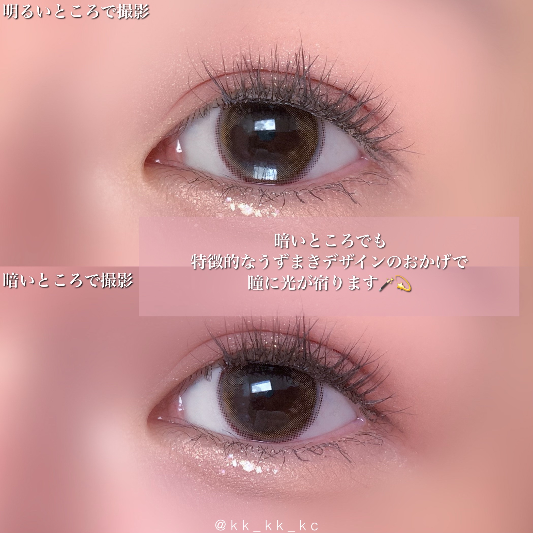 Macaron by momocolor/momocolor/カラーコンタクトレンズを使ったクチコミ（2枚目）