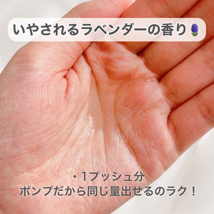 ワンデイズユー ディープクレンジグオイル/One-day's you/オイルクレンジングを使ったクチコミ(5枚目)