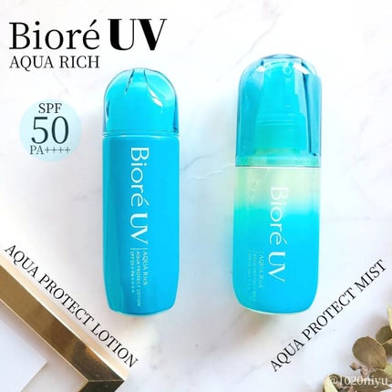 ビオレUV アクアリッチ アクアプロテクトローション(水層パック)/ビオレ/日焼け止めローションを使ったクチコミ(1枚目)