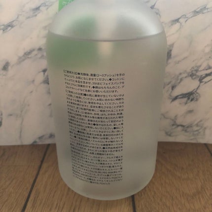 モイストボタニカル 化粧水R/unlabel/化粧水を使ったクチコミ(2枚目)