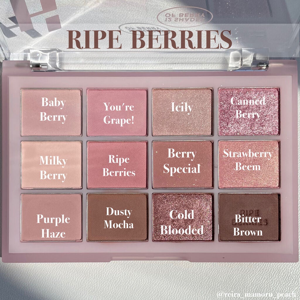 マイフェイブバイブアイパレット/HOLIKA HOLIKA/アイシャドウパレットを使ったクチコミ(4枚目)