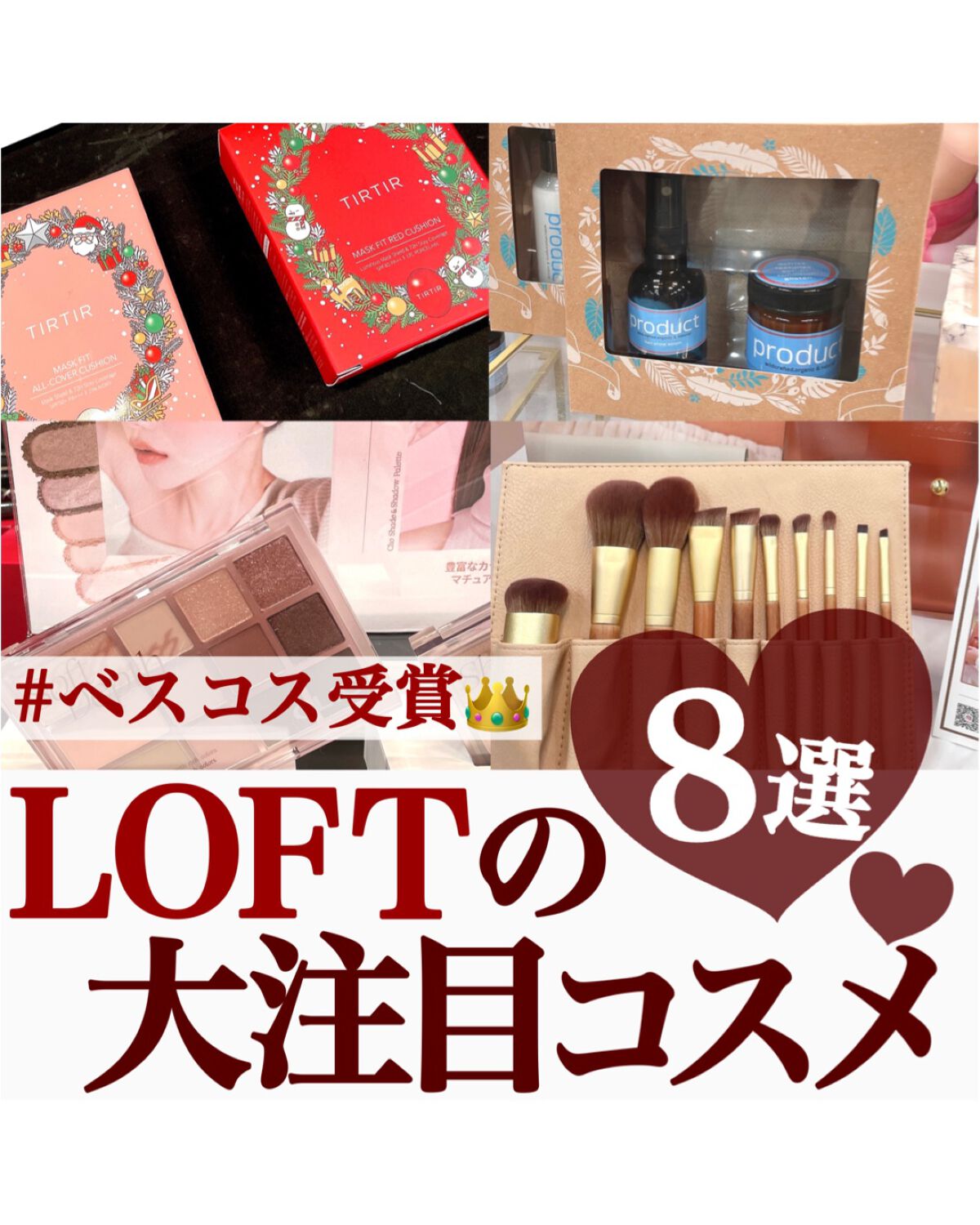 クリーミータッチライナー/キャンメイク/ジェルアイライナーを使ったクチコミ(1枚目)