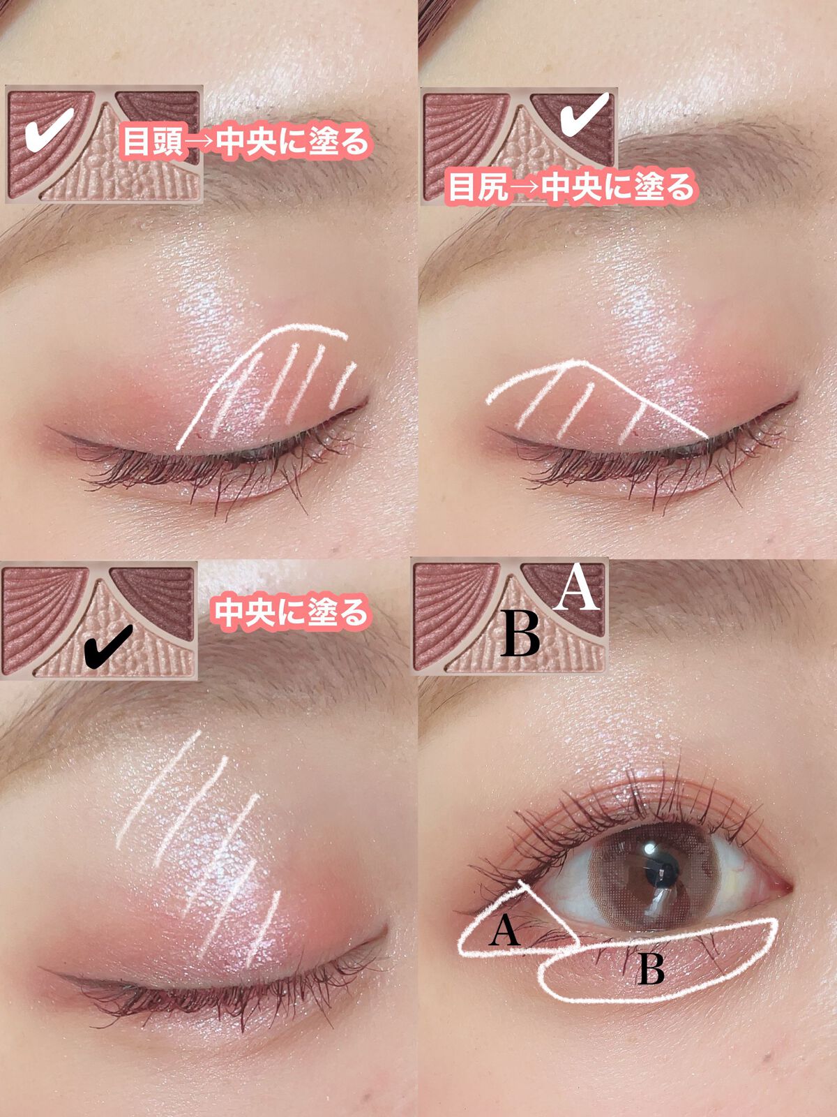 ごんす@YouTube始めました on LIPS 「《リアルにしてるデートメイク❤︎》プチプラで可愛く盛れる私のよ..」(2枚目)