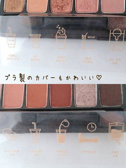 プレイカラー アイシャドウ/ETUDE/アイシャドウパレットを使ったクチコミ(7枚目)