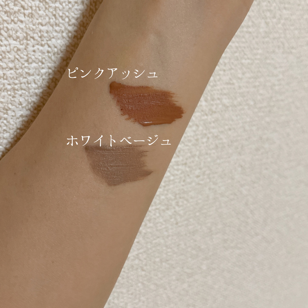 ヴィセ リシェ インスタント アイブロウ カラー/Visée/眉マスカラを使ったクチコミ（2枚目）