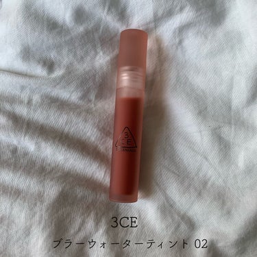 3CE BLUR WATER TINT #BAKE BEIGE/3CE/口紅を使ったクチコミ（1枚目）