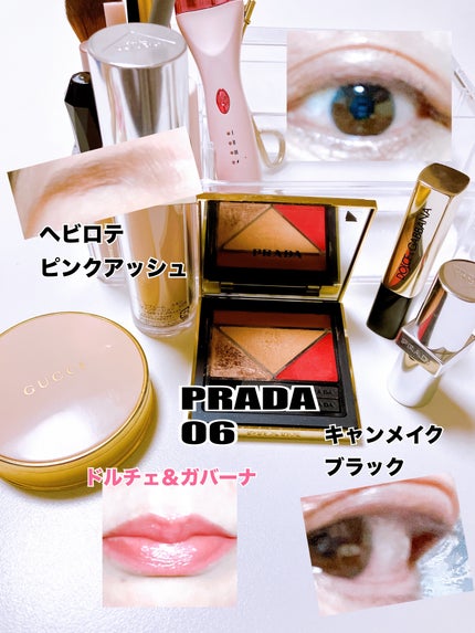 リヴィール スキン ファンデーション LC5(クール) / PRADA リヴィール スキン ファンデーション LC5(クール) / PRADA