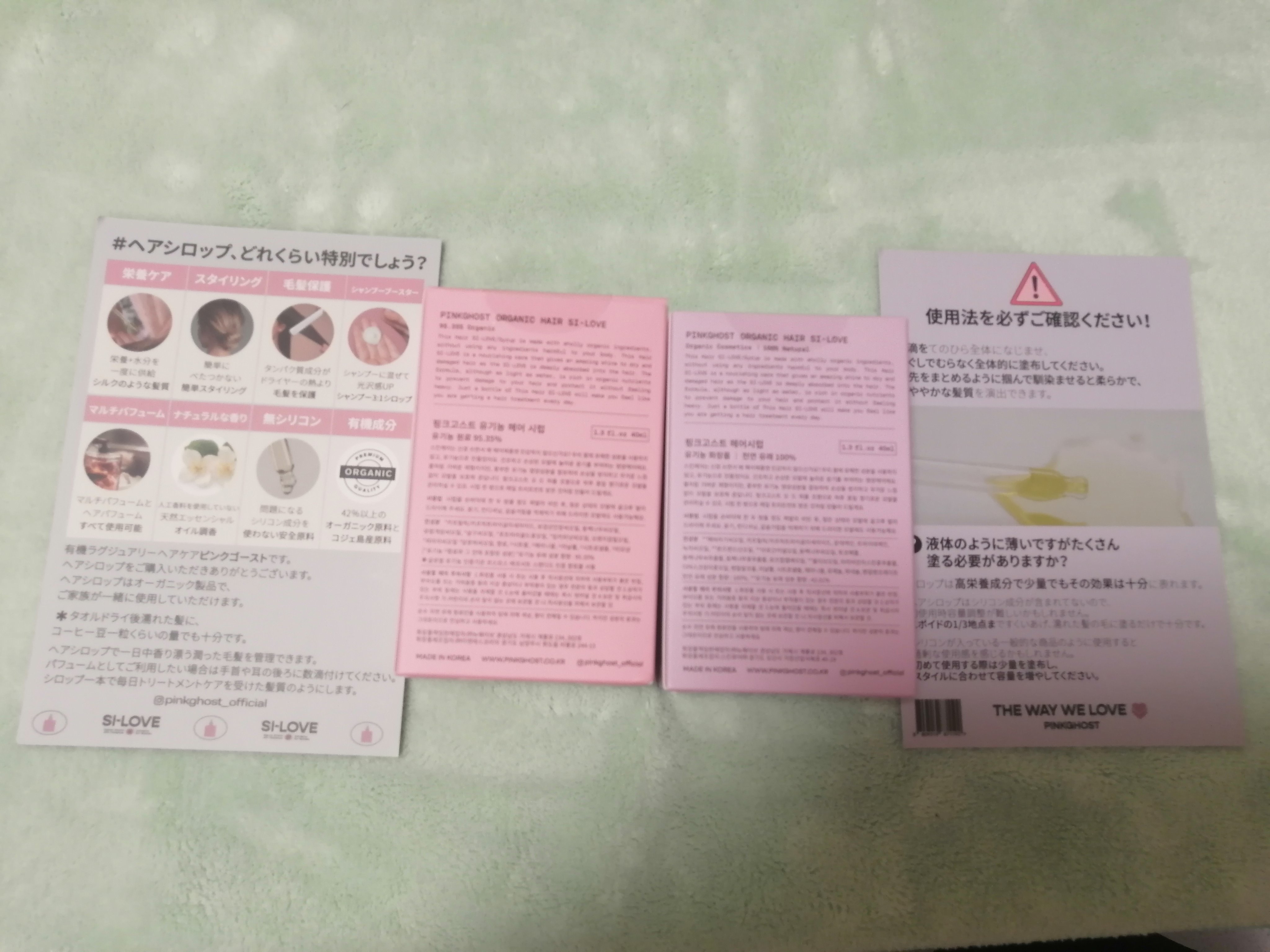 Qoo10/Qoo10/シートマスク・パックを使ったクチコミ（2枚目）