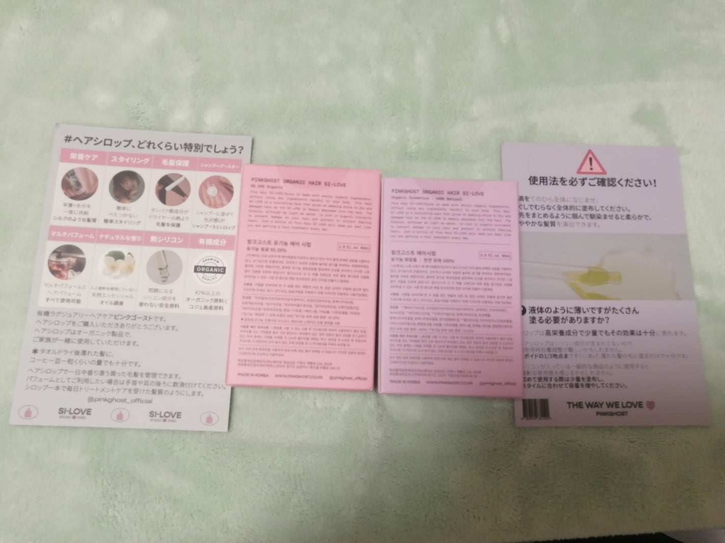 Qoo10/Qoo10/シートマスク・パックを使ったクチコミ(2枚目)