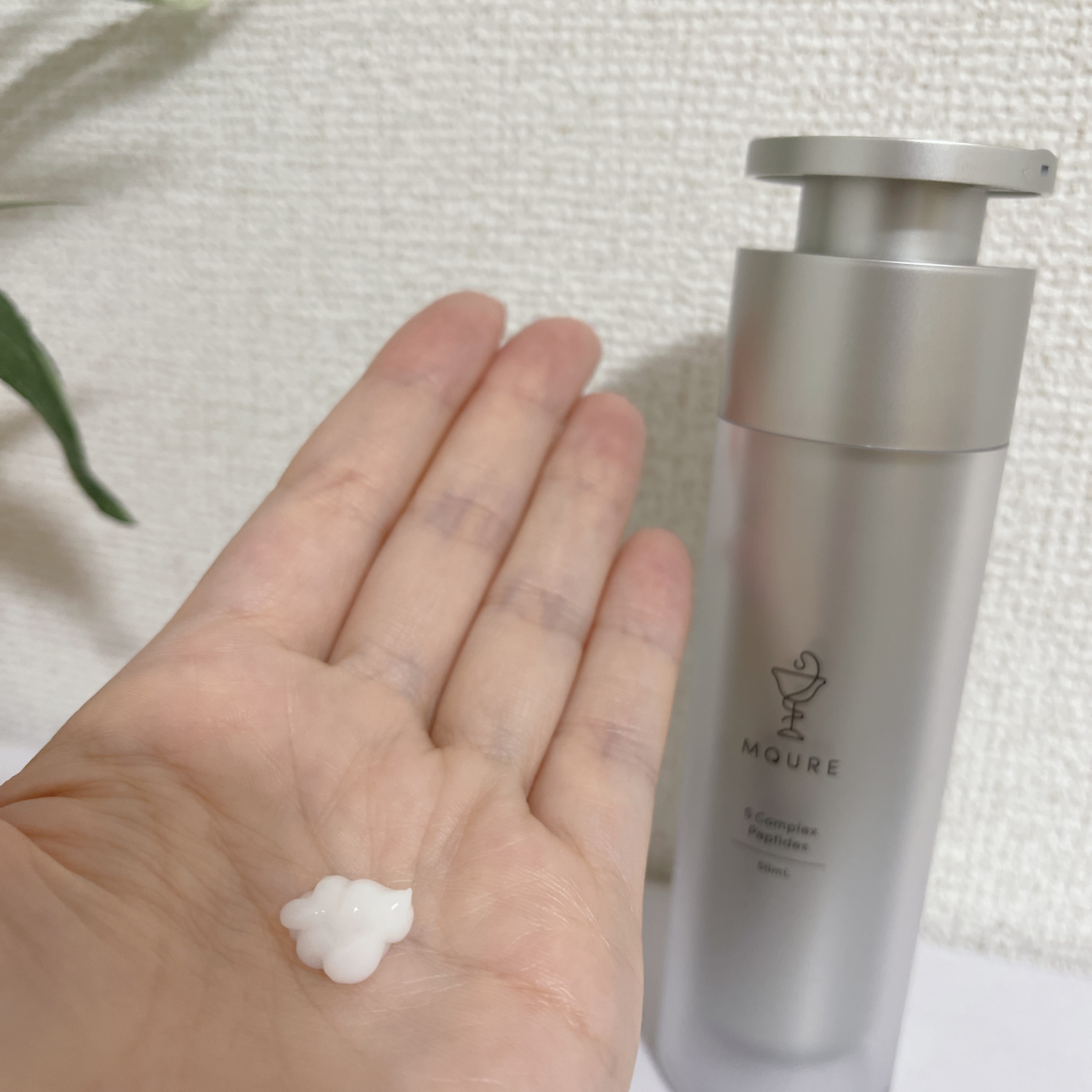 モレキュラーリペアヘアセラム/MQURE/アウトバストリートメントを使ったクチコミ（2枚目）