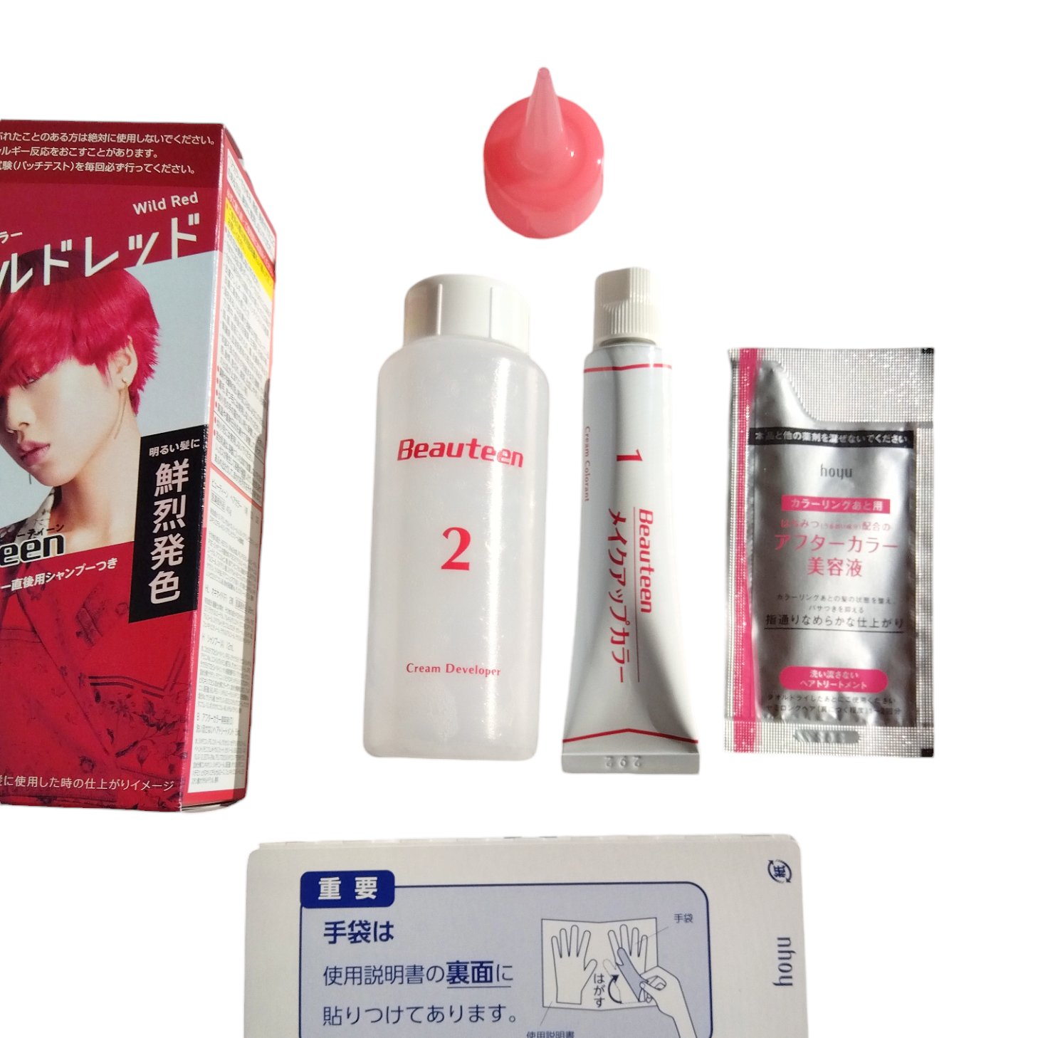 メイクアップカラー ワイルドレッド/ビューティーン/ヘアカラーを使ったクチコミ（2枚目）