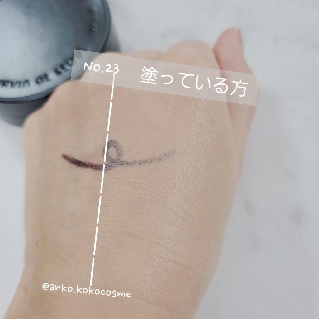 ジャビンドゥソウル ウインクファンデーションパクト/Javin De Seoul/クッションファンデーションを使ったクチコミ(5枚目)