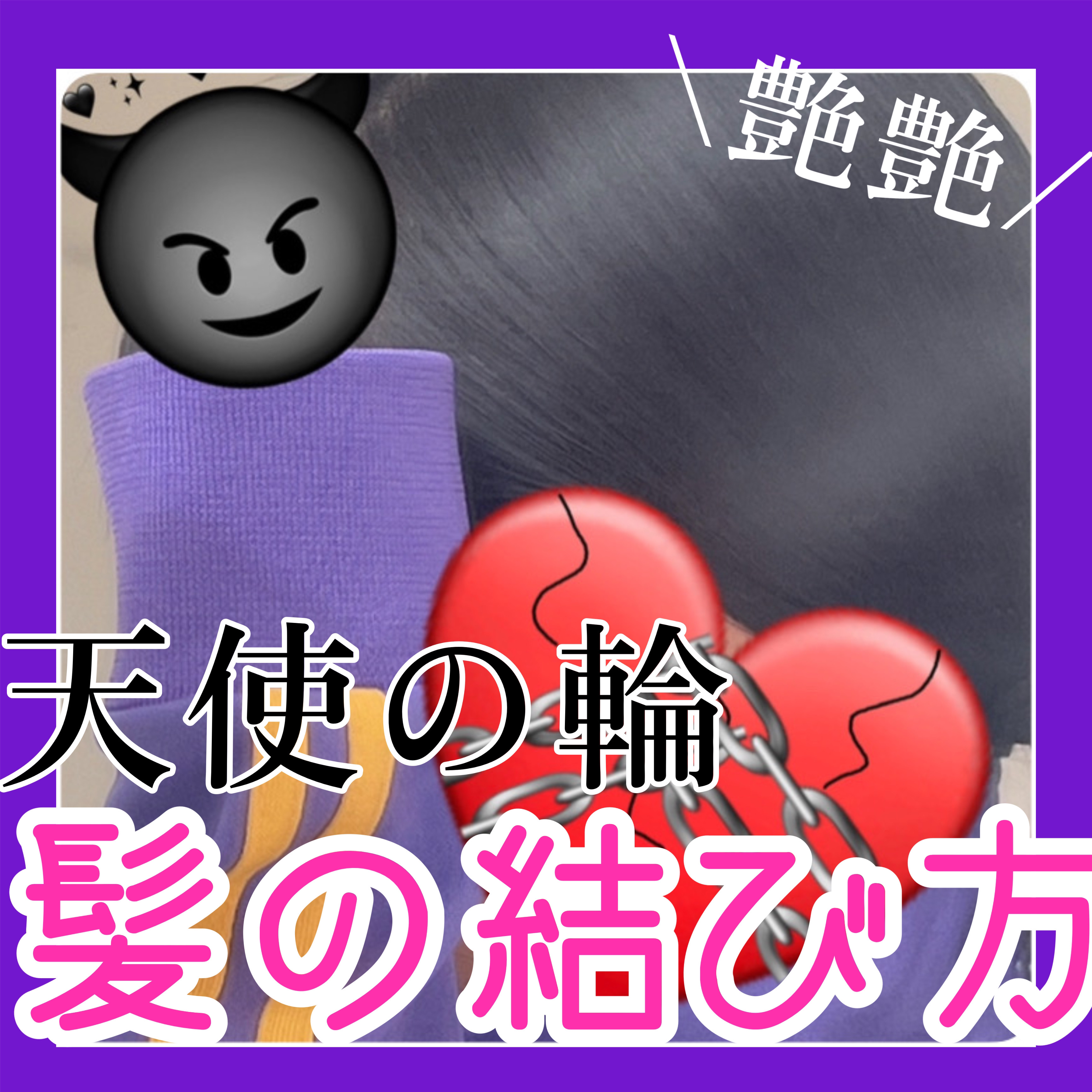 ケープ スーパーハード 無香料/ケープ/ヘアスプレーを使ったクチコミ（1枚目）