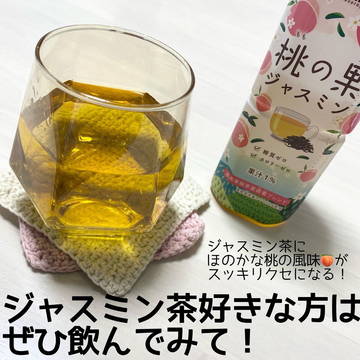 薄胡桃色の茶卓 薄胡桃色の茶卓 【公式通販】
