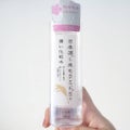 日本酒と米セラミド配合の潤い化粧水 DAISO