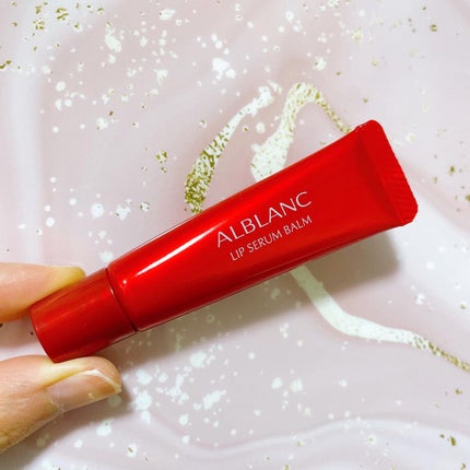 アルブラン リップセラムバーム/ALBLANC/リップバームを使ったクチコミ(1枚目)