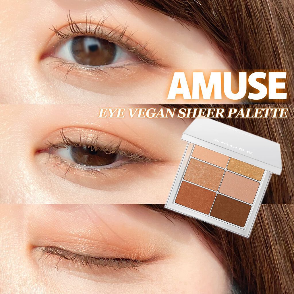 アイ ヴィーガン シアーパレット/AMUSE/アイシャドウパレットを使ったクチコミ(1枚目)