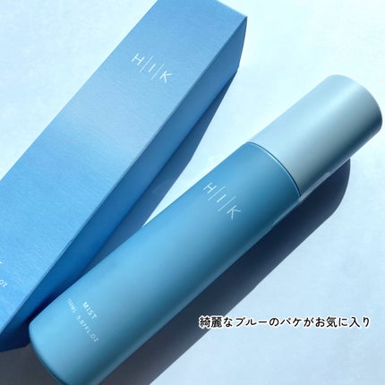 HIK ミスト/HIK/ミスト状化粧水を使ったクチコミ(6枚目)