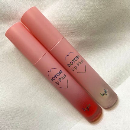 ドトムリッププラスプランパー/keybo/リッププランパーを使ったクチコミ(2枚目)