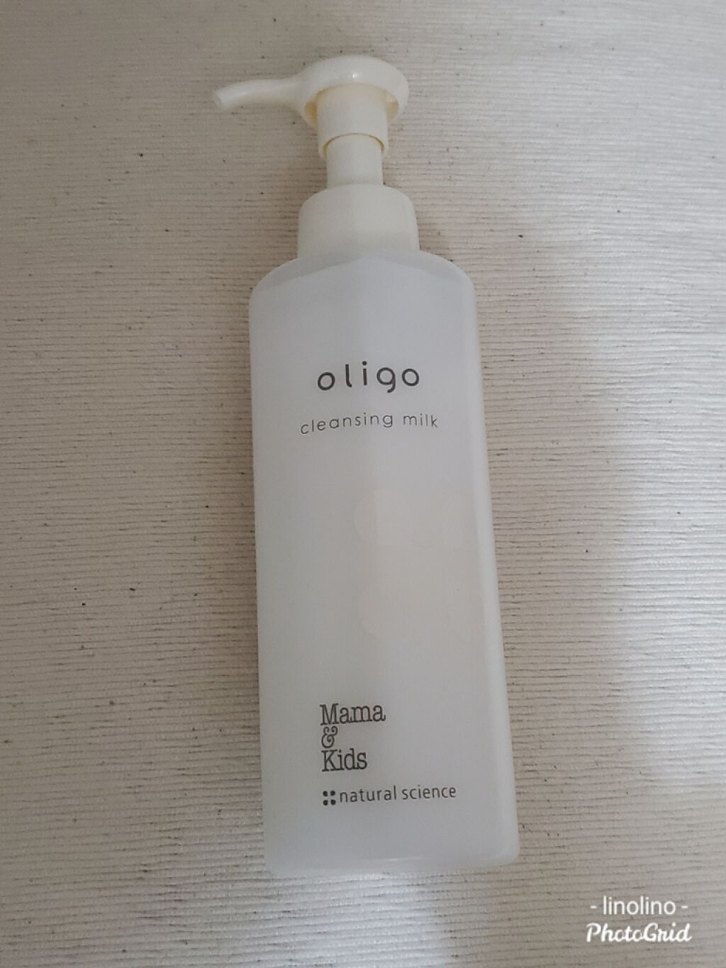 ママ＆キッズ オリゴ クレンジングミルク/ナチュラルサイエンス/ミルククレンジングを使ったクチコミ（1枚目）